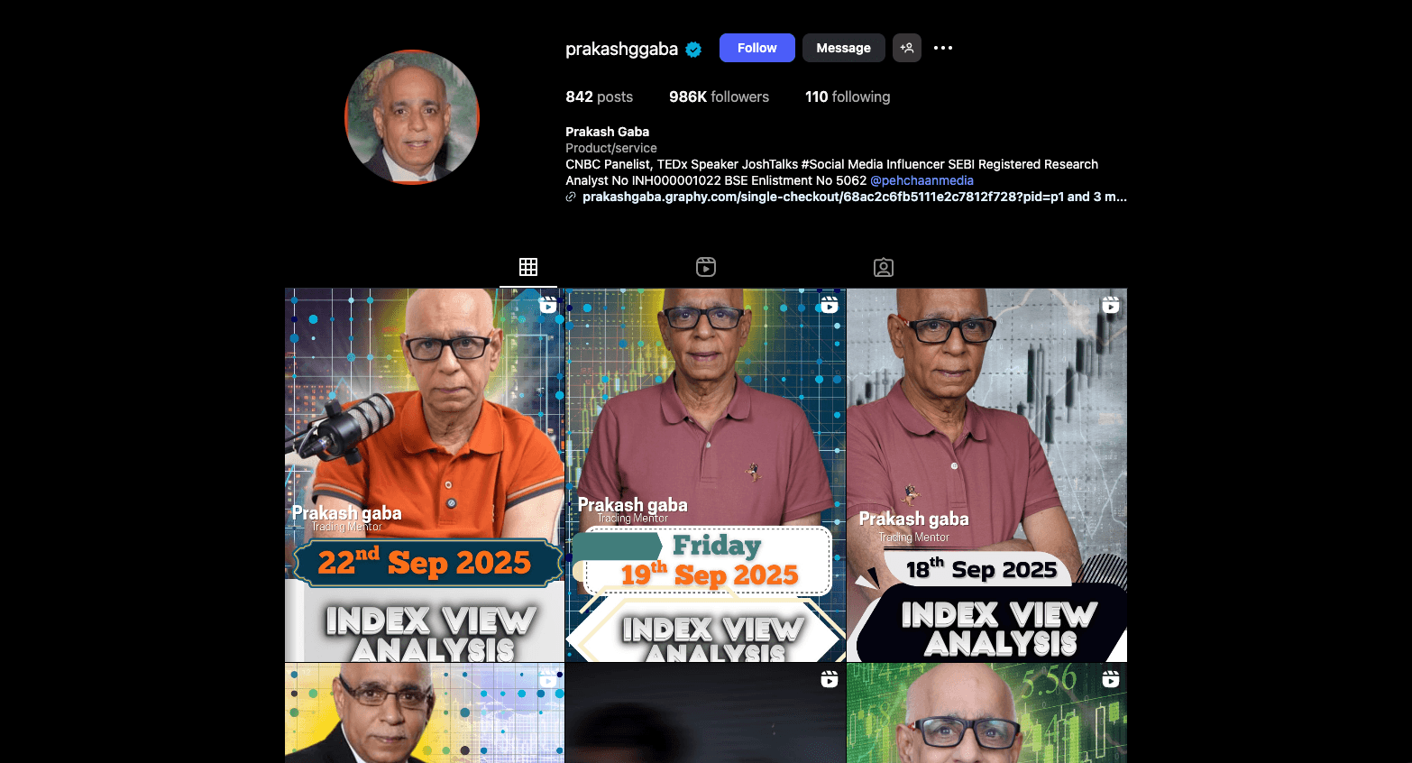 Sthalam products showcase